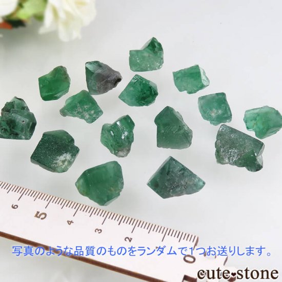 ワンコイン Diana Maria産 フローライトの結晶（強蛍光！ランダムで１つお送り致します。） - cute stone