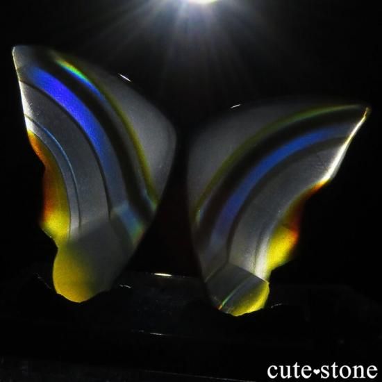 インドネシア産 アイリスアゲートの蝶 イリスアゲート バタフライ No 10 Cute Stone インドネシア産 アイリスアゲートの蝶 イリスアゲート バタフライ No 10 Cute Stone