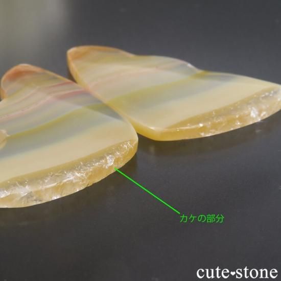 ɥͥ ꥹȤĳʥꥹ Хե饤 No.16μ̿1 cute stone