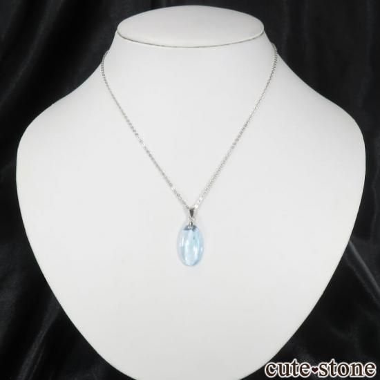 ֥롼ȥѡΥڥȥȥå No.1μ̿1 cute stone