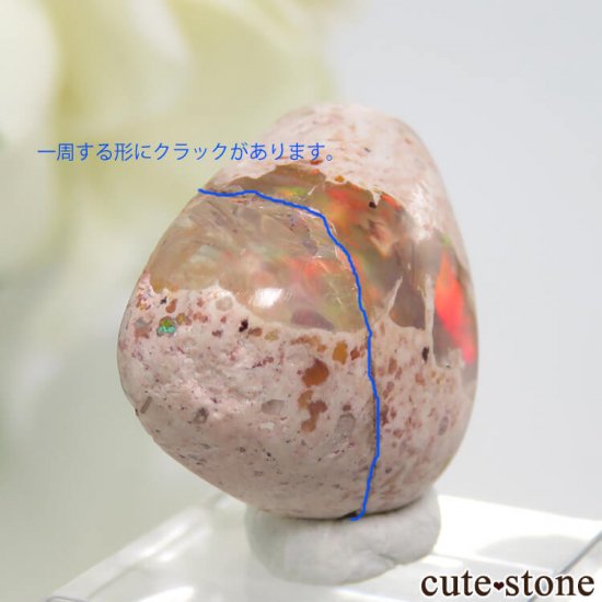 ᥭ ƥ饪ѡΥ롼 6.3ctμ̿1 cute stone
