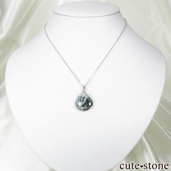 セラフィナイトのsilver925製 ドロップ型ペンダントトップ No.2の写真1 cute stone