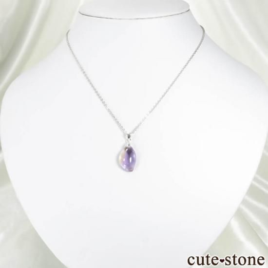 アメトリンのペンダントトップ No.4の写真1 cute stone