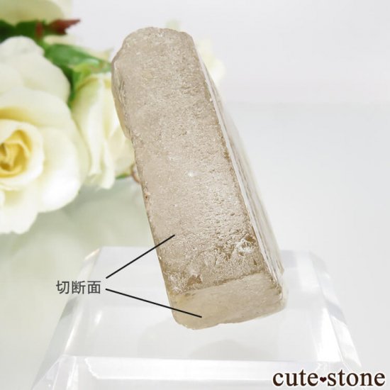 ֥饸 Х ۥʥ륤󥯥ġˤθ 30.8gμ̿0 cute stone