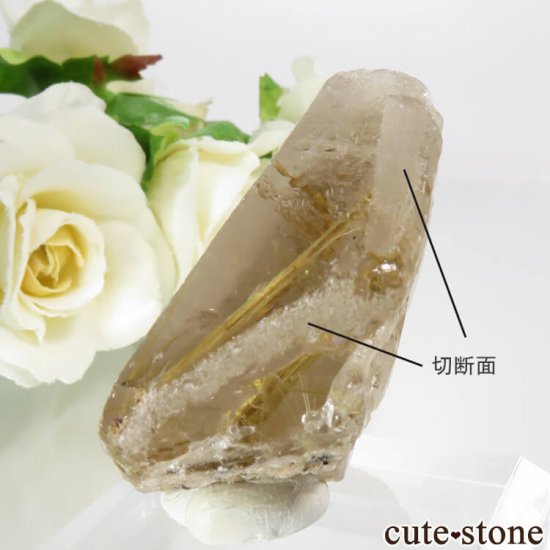 ֥饸 Х ۥʥ륤󥯥ġˤθ 30.8gμ̿2 cute stone