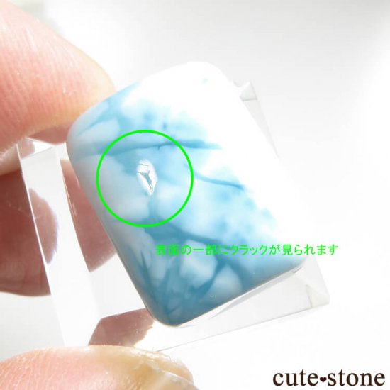 ̽դޡʥɥ饴󡦥ˤΥܥ롼 No.3μ̿4 cute stone