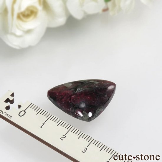 桼ǥ饤ȤΥܥ롼 4.8gμ̿3 cute stone