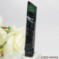 ܥӥ Huanuni mine ӥӥʥȤη뾽 9.1gβ