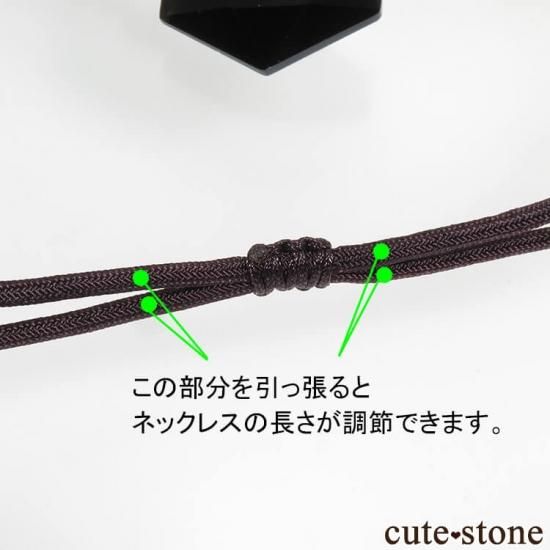 ֥ǥϻͥå쥹μ̿1 cute stone