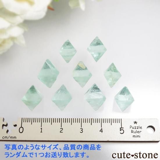 グリーンブルーフローライト18mm ヤオガンシャン ブルーフローライト GE-361 天然石 原石 鉱物