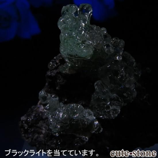 ハイアライトオパール 虹 天然石 原石 鉱物標本 鉱物 母岩付き ハンガリー産 ハイアライトオパール 虹 天然石 原石 鉱物標本 鉱物 母岩付き