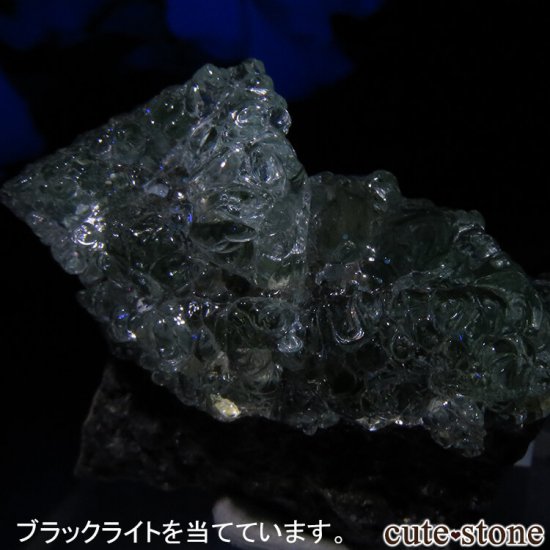 ϥ󥬥꡼ Kopasz Hill andesite quarry ϥ饤(ѡ)դ 22.5gμ̿4 cute stone
