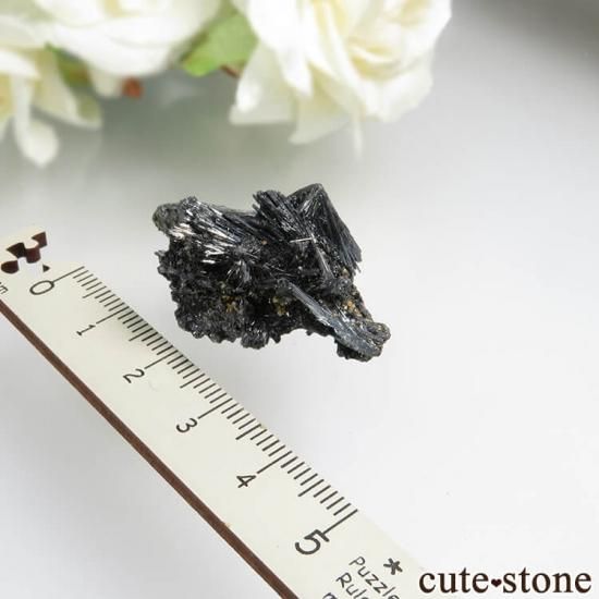 ルーマニア Herja Mine産 スティブナイトの原石 11.8gの写真1 cute stone