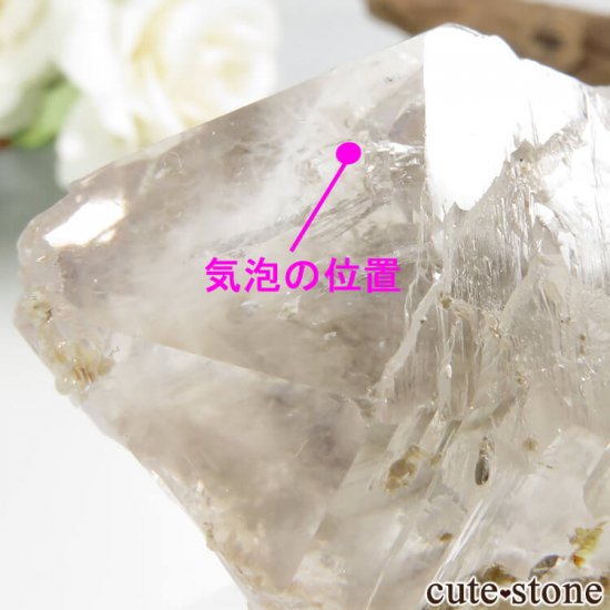 ֥饸뻺 ꥹ⡼Ĥθ No.1μ̿3 cute stone