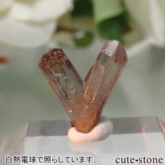 ȥ륳  Bocsite Mine ݥоʷ뾽) No.4μ̿0 cute stone
