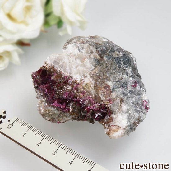 å Bou Azzer 饤Ȥθ (ʪɸ) No.7μ̿3 cute stone