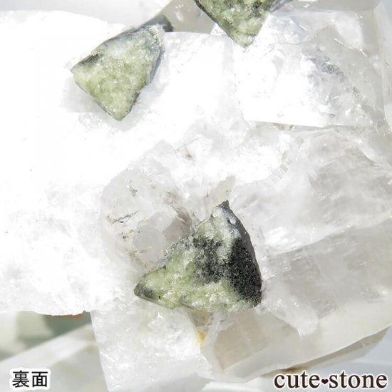 ѥ ꡼󥭥åץȥޥġХ No.8μ̿3 cute stone