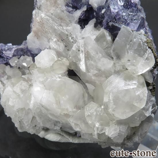 フランス Saint-Peray産 パープルブルーフローライト＆カル