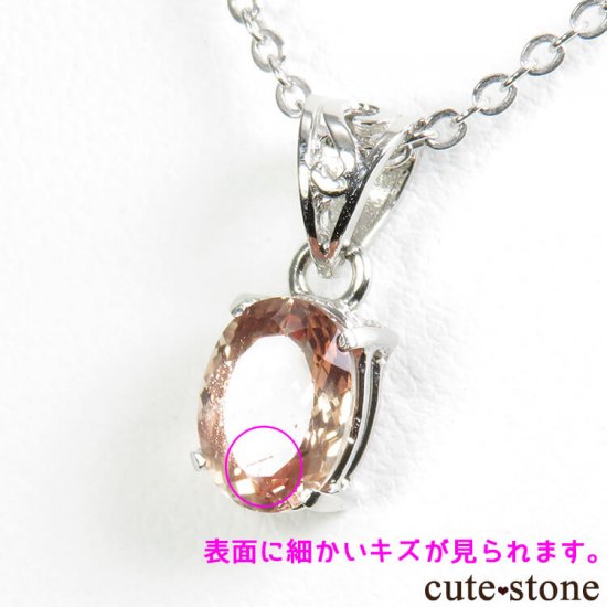 쥴󥵥󥹥ȡsilver925 ڥȥȥå No.3μ̿2 cute stone