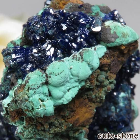 中国 安徽省 Liufengshan Mine産アズライト＆マラカイトの母岩
