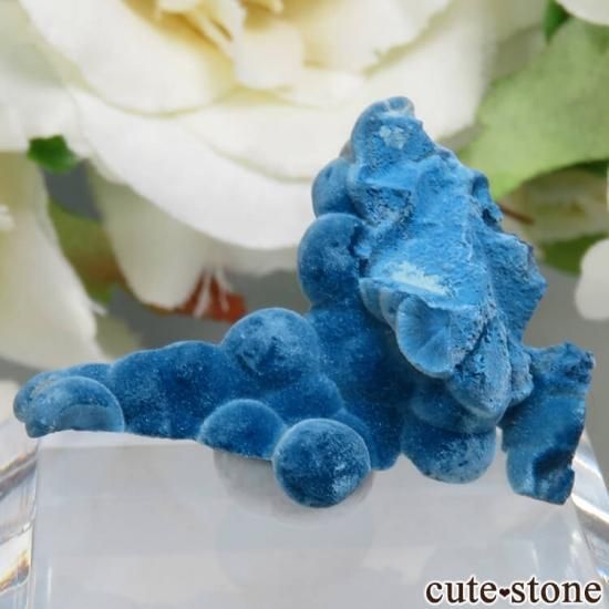 ナミビア Kaokoveld産 シャッタカイトの原石 No.1 - cute stone -