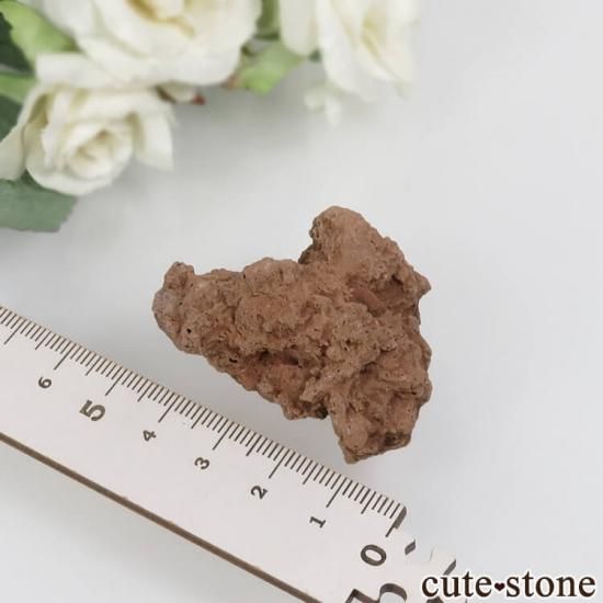 セドナストーンの原石 No.15の写真1 cute stone