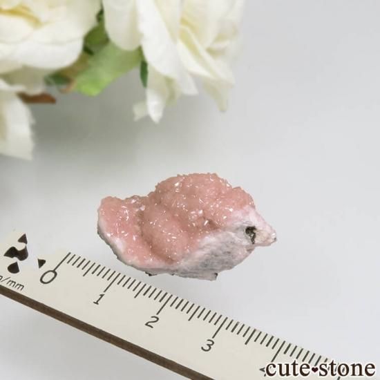 եꥫ N'Chwaning II Mine ɥȤη뾽ʸСNo.1μ̿3 cute stone