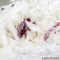 シンシャ(辰砂)・シナバーの意味・鉱物辞典 - cute stone - シンシャ(辰砂)・シナバーの意味・鉱物辞典 - cute stone -