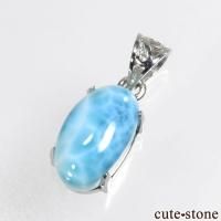 ラリマーの商品一覧(ブレスレット、etc)【cute stone】 ラリマーの商品一覧(ブレスレット、etc)【cute stone】