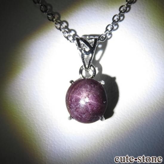 スタールビーのsilver925製ペンダントトップ(オーバル型) No.1の写真1 cute stone