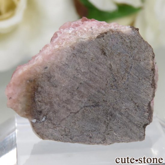N'Chwaning Mines ɥȡĤθ No.13μ̿1 cute stone