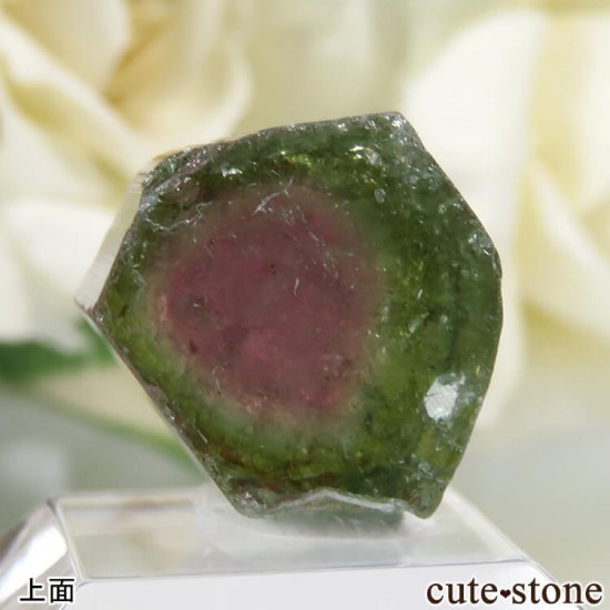 ֥饸 ߥʥ饤 Pederneira mine ȥޥθ No.1μ̿3 cute stone