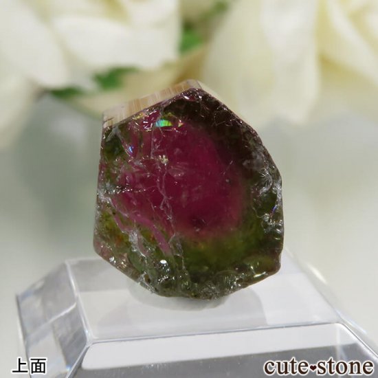 ֥饸 ߥʥ饤 Pederneira mine ȥޥθ No.2μ̿3 cute stone