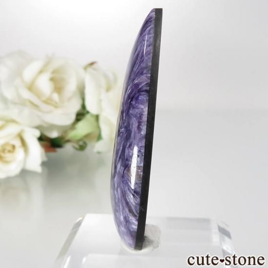 ロシア産 チャロアイトルース(ダブレット加工)No.1 - cute stone - ロシア産 チャロアイトルース(ダブレット加工)No.1 - cute stone -