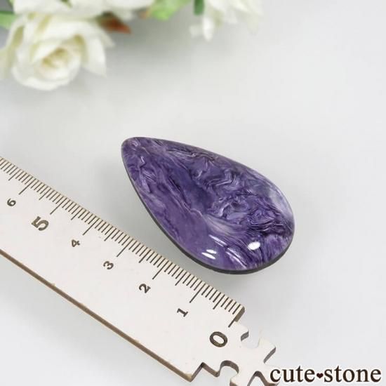 ロシア産 チャロアイトルース(ダブレット加工)No.1 - cute stone - ロシア産 チャロアイトルース(ダブレット加工)No.1 - cute stone -