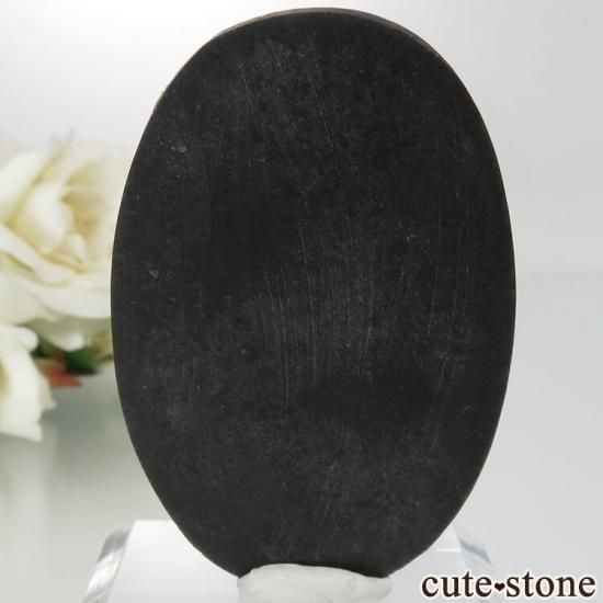 ロシア産 チャロアイトルース(ダブレット加工)No.2の写真1 cute stone