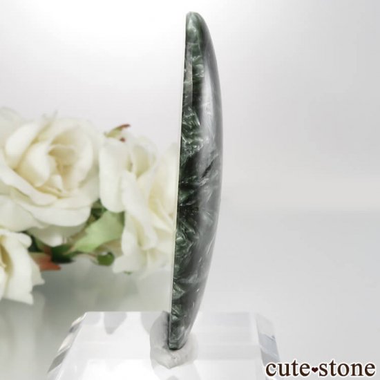 ロシア産 セラフィナイトのカボションルース No.4の写真0 cute stone