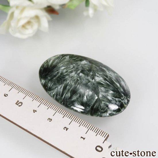 ロシア産 セラフィナイトのカボションルース No.4の写真3 cute stone