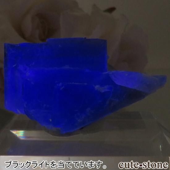 ե Marsanges Mine ե饤ȡĤθ No.12μ̿3 cute stone