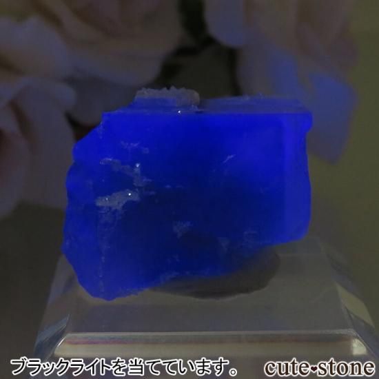 フランス Marsanges Mine産 フローライト&クォーツの原石 No.14の写真3 cute stone