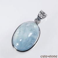 パワーストーン ペンダントトップ一覧 - cute stone - (天然石) パワーストーン ペンダントトップ一覧 - cute stone - (天然石)