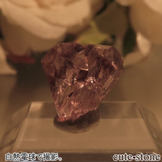 ȥ륳  Bocsite Mine ݥоʷ뾽) No.14μ̿0 cute stone