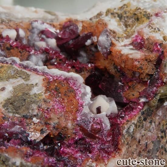 å Aghbar Mine 饤Ȥθ (ʪɸ) No.8μ̿0 cute stone