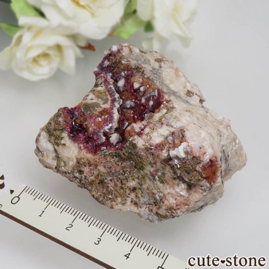 å Aghbar Mine 饤Ȥθ (ʪɸ) No.8μ̿3 cute stone