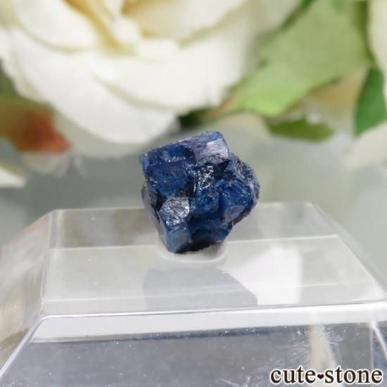 メキシコ産 ボレアイトの原石 No.4 - cute stone -