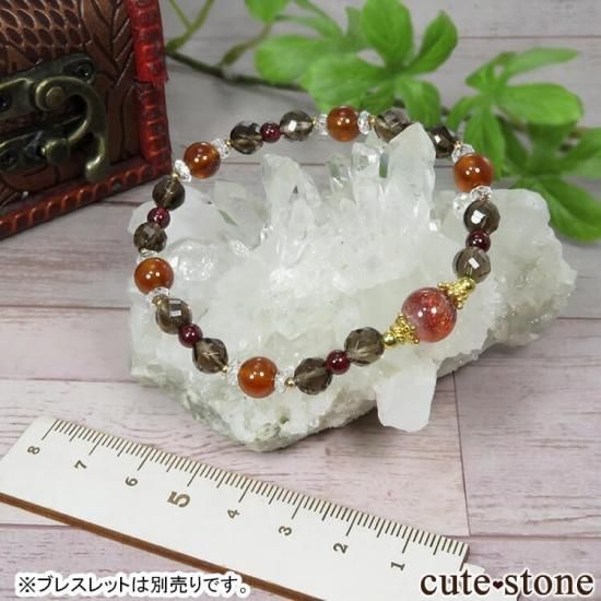 ブラジル ミナスジェライス州 コリント産 水晶（クォーツ）の