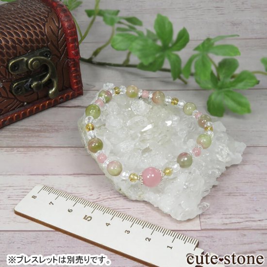 ֥饸 ߥʥ饤 Ȼ 徽ʥġˤΥ饹() No.8μ̿2 cute stone