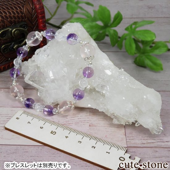 ֥饸 ߥʥ饤 Ȼ 徽ʥġˤΥ饹() No.9μ̿4 cute stone