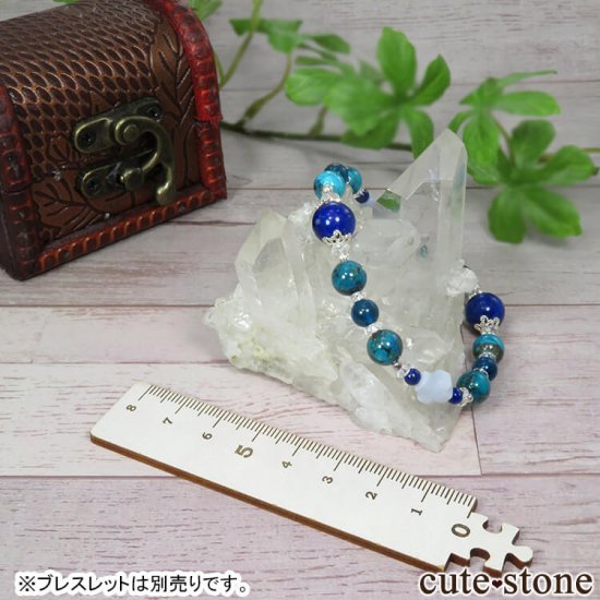 ֥饸 ߥʥ饤 Ȼ 徽ʥġˤΥ饹() No.11μ̿3 cute stone