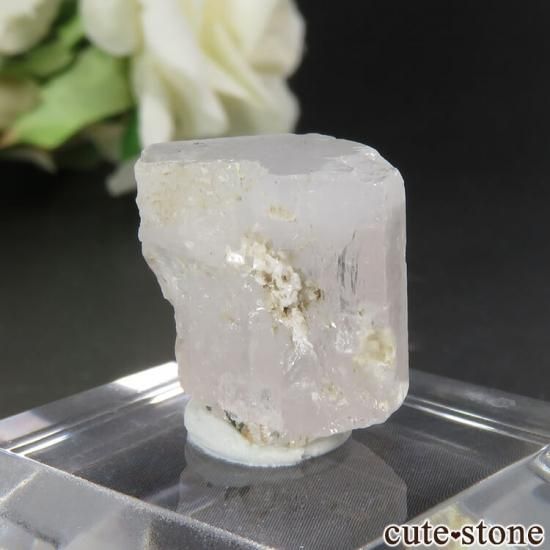 パキスタン ギルギット・バルティスタン産 モルガナイト＆アクア